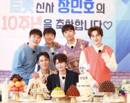 영탁→임영웅, 맏형 장민호 데뷔 10주년 위해 뭉쳤다 ‘의리 최고 트롯맨들’ [SNS컷]