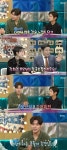 ‘라스’ 강하늘 “父, 운영하던 칼국수집 접어..식당하는 분들 존경”