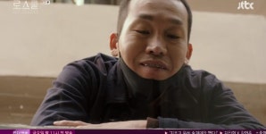 ‘로스쿨’ 전자발찌 조재룡, 류혜영 여동생 노리나 ‘소름 시선’[결정적장면]