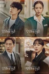 ‘오월의 청춘’ 이도현 고민시 이상이 금새록, 4인4색 캐릭터 포스터