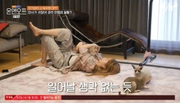 ‘온앤오프’ 옥주현 집 공개 “나혼자산다 섭외 거절” 엄정화와 의리 [어제TV]