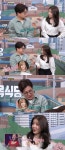 “소여사 ‘골목식당’ 한번도 안 와” 백종원♥소유진 영상 소환 [결정적장면]