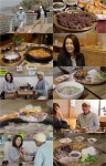 ‘백반기행’ 전수경, 미국인 남편과 러브스토리 공개[오늘TV]