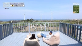 “제주 로망 저격” 풍차 오션뷰+대형 실내 풀장 2층 집(홈즈)[결정적장면]