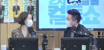 ‘컬투쇼’ 백지영 “유튜브 허당미로 사랑받아, 제작진이 다른 영상 보지 말라고”