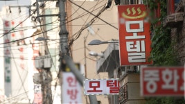 ‘PD수첩’ 인천 영아 심정지 사건의 또 다른 이야기, 청소년 부모의 실태