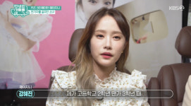 헤이지니 “고등학교 때 ‘황진이’ 하지원 보고 배우 꿈 키워”(TV는 사랑을)