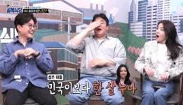 김성주 “ITZY 유나, 아들 민국이 보다 한 살 많아” (골목식당) [결정적장면]