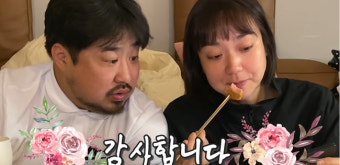 강재준이은형 “유튜브 조회수 연연 안해, 공격적으로 올릴 것”