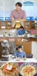‘편스토랑’ 애주가 김승수 “데뷔 전 호프집 운영, 장사 잘됐다”[오늘TV]