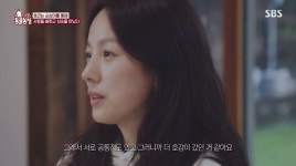 ‘동물농장’ 이효리 “♥이상순과 유기견으로 인연, 산책 데이트→호감”