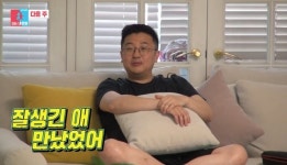 “잘 생긴男 오래 만나” 채정안, 이지혜 전남친 폭로 ‘문재완 분노’ (동상이몽2) [결정적장면]