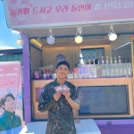 곽동연, 팬클럽 ‘심장곽동’에 받은 커피차…완벽 군인 비주얼 [SNS컷]