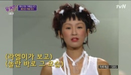 김라엘 “母 홍진경 슈퍼모델 영상 봤다, 외모 이상했다” 폭소 (유퀴즈) [결정적장면]