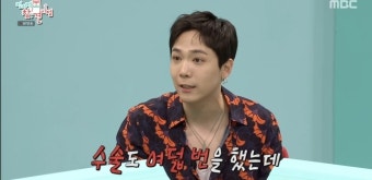 이홍기 “엉덩이 종기 때문에 수술만 8번, 콘서트 취소된 적도”(전지적)