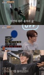 막 내린 ‘온앤오프’ 벌써 시즌3 기다려지는 이유[TV와치]