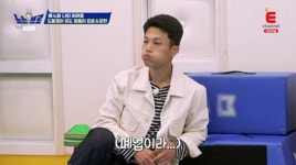 조준현 “코로나로 유도장 폐업 위기, 수천만원 빚에 알바중”(노는브로)