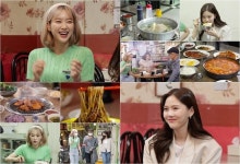 ‘백반기행’ 오마이걸 효정X지호 고삐 풀린 먹방→고정 출연 제안까지[오늘TV]