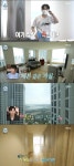 샤이니 태민, 뉴욕 스타일 한강뷰 고층아파트 자택 공개…키 “돈이 좋다”(나혼산)