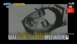장항준 “故이주일, 두개골 함몰에도 이리역 폭발사고서 하춘화 살려” (잡학사전) [결정적장면]