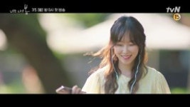 서현진 김동욱 ‘너는 나의 봄’ 7월5일 첫방송, 반전의 트로트 댄스 티저