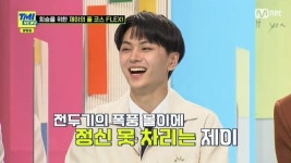 엔하이픈 제이, 멤버 위해 ‘7성급 호텔’ 플렉스 “아버지 직업 때문” (TMI)