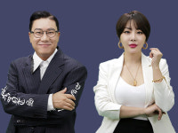이상민-나르샤 ‘부자의 탄생’ 메인MC 발탁…12일 첫방송(공식입장)