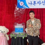 ‘나 혼자 산다’ 측, 웰컴 전현무 공개 “007 뺨치는 깜짝 등장”