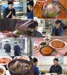 ‘백반기행’ 전설의 스트라이커 황선홍 ‘삼식이’로 지내는 근황 공개