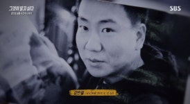 ‘그알’ 마지막 목격자의 살해 자백과 번복, 실종사건 미스터리(종합)