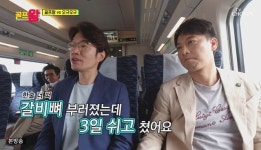 송영규 “갈비뼈 부러졌는데 3일 쉬고 복대차고 골프 쳐” (골프왕)[결정적장면]