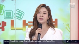 ‘아침마당’ 이정민, 출산휴가 전 마지막 방송 중 눈물 “둘째 순산 후 돌아올 것”(종합)
