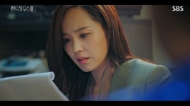 ‘펜트하우스3’ 충격적 과거 실체에 3주 연속 金 전프로그램 시청률 1위