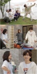 ‘살림남2’ 슈퍼주니어 은혁 첫등장, 가족 맞춤형 드림하우스 최초공개