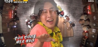 지석진x유재석, 초호화 세트장에 감탄…김종국 “다 이광수 출연료”(런닝맨)