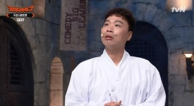 이상준 “여친 두고 다른 여자 보는 것, 작용·반작용 법칙” 너스레(코빅)[결정적장면]