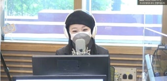 ‘두데’ 안영미 “김소현, 보이는 라디오라고 눈만 화장한 줄”