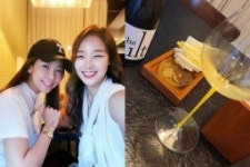 소유진, ♥백종원은 어디에? 정이나와 럭셔리 맛집 데이트[SNS★컷]