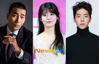 [단독]‘마녀식당’ 남지현 채종협 하도권 ‘런닝맨’ 출격, 송지효 만난다
