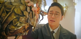 ‘펜트하우스3’ 김영대 OR 한지현, 이지아 친자식이었다 ‘반전’