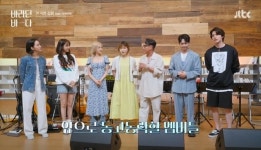 첫방 ‘바라던 바다’ 윤종신, 이지아에 “누나 아니죠?” 어색한 첫 만남 [어제TV]