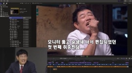 ‘찐경규 라이브’ 이경규, 만취 미공개 영상 공개에 “추하다”