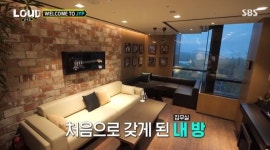 ‘라우드’ 박진영, JYP 사옥 공개 “25년 만 처음으로 내 방 생겨”
