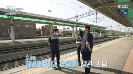 “영광입니다” 손현주, 사찰음식 대가 백양사 정관스님 등장에 감격 ‘간이역’