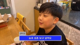 ‘방가네’ 고은아 조카 하진 “어렸을 때 엠블랙 양승호에 ‘아빠’라 불러”