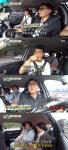 박군 울산 이모들, 서울 평당 1억 집값에 “죽었다 깨어나도 못 산다”(미운) [결정적장면]