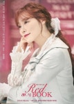차지연 코로나19 확진에 ‘레드북’ 2주 공연 중단-‘블랙의신부’ 일정 중단(종합)