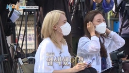 “아이돌인 줄”‥‘1박’ 방글이 PD 탈색 머리에 깜짝 놀란 딘딘[결정적장면]