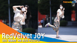 레드벨벳 조이(RedVelvet JOY), ‘엄청 덥조이~’ (방송국출근길) [뉴스엔TV]