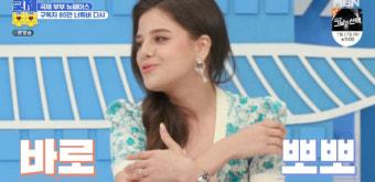 ‘국제부부’ 러시아 아내 다샤 “SNS로 알게 된 남편, 첫 만남에 안고 뽀뽀”